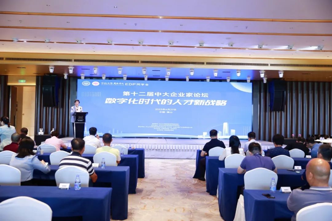 image-20230802150639-4