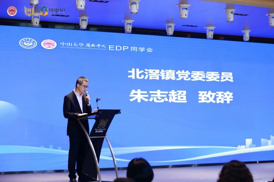 image-20230802150639-5