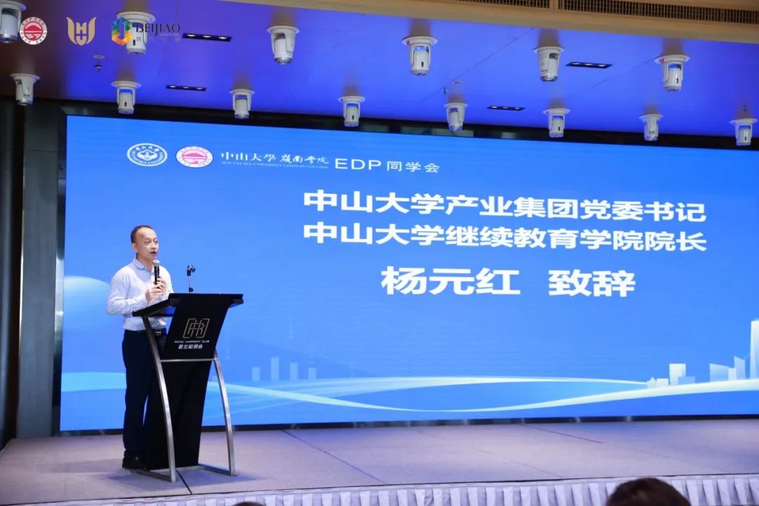 image-20230802150639-6