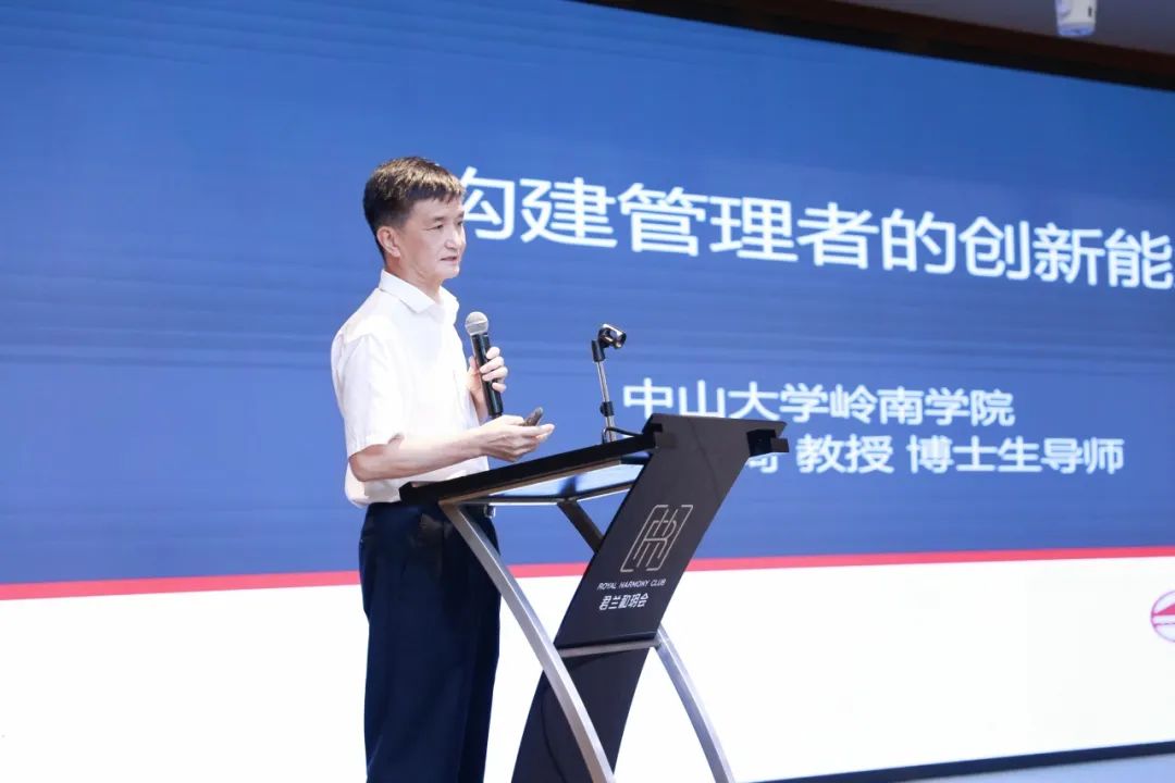 image-20230802150639-8