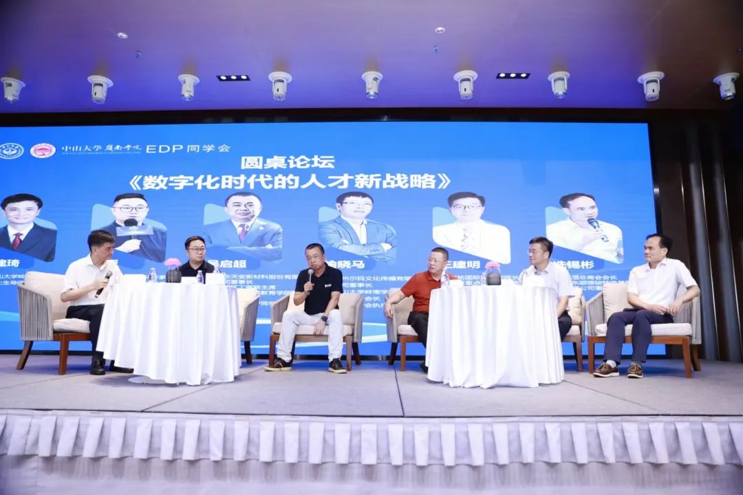 image-20230802150639-9