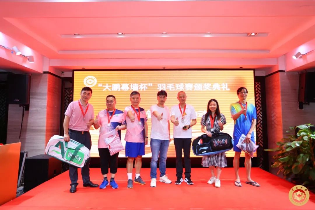 image-20230803164606-17