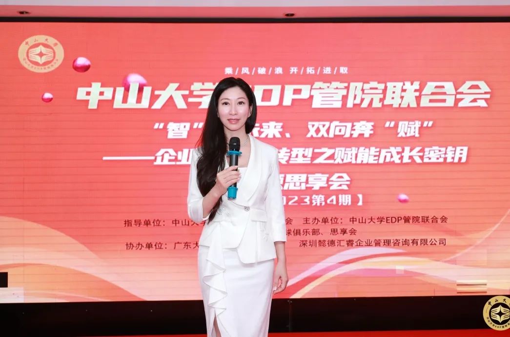 image-20230803164606-2