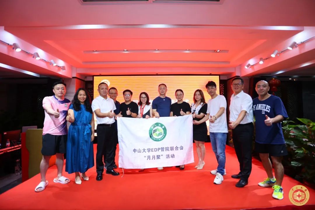 image-20230803164606-22