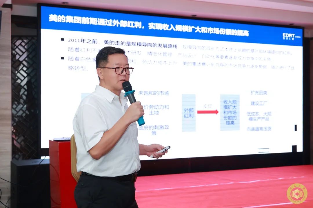 image-20230803164606-3