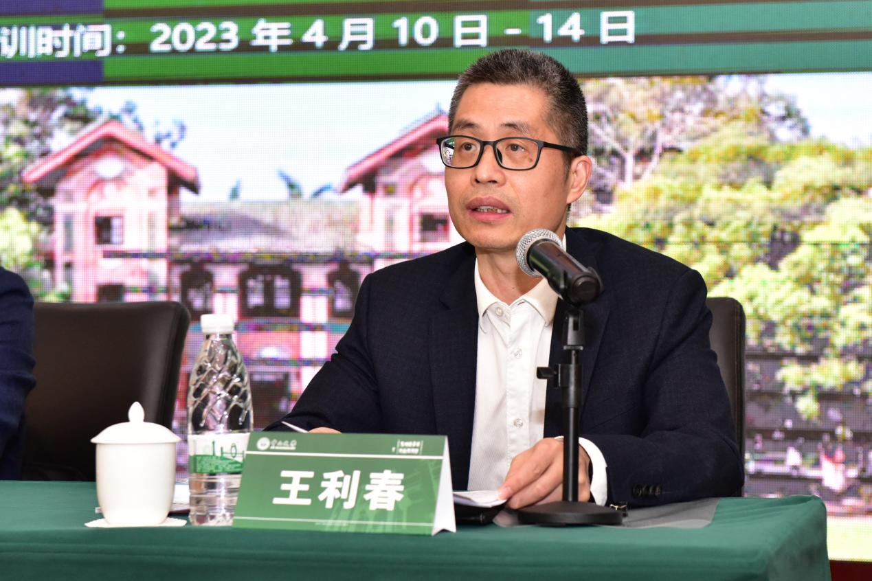 image-20230825105819-3