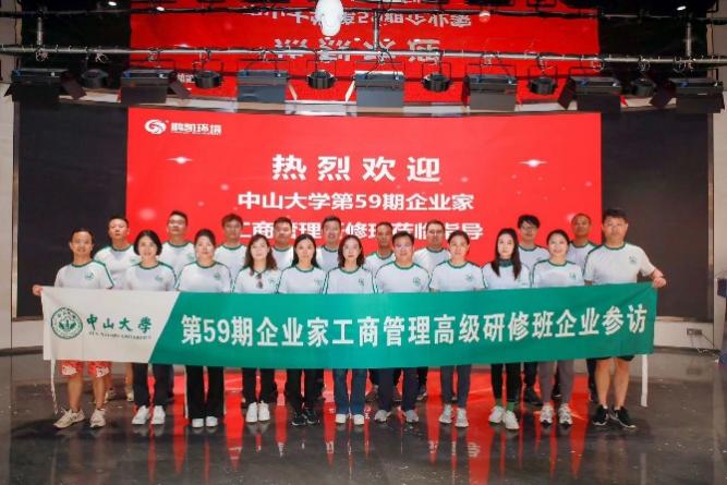 image-20230825111407-11