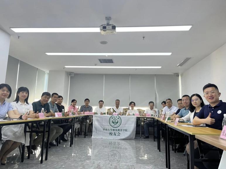 image-20230825111407-13