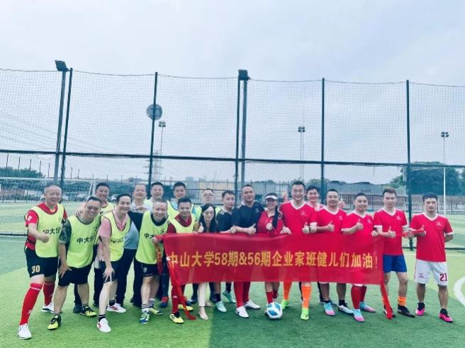 image-20230825111407-8