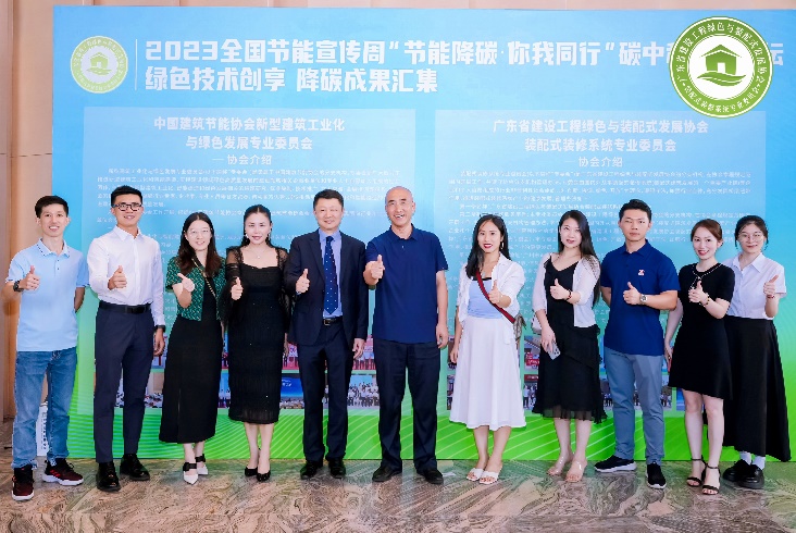 image-20230825111408-16