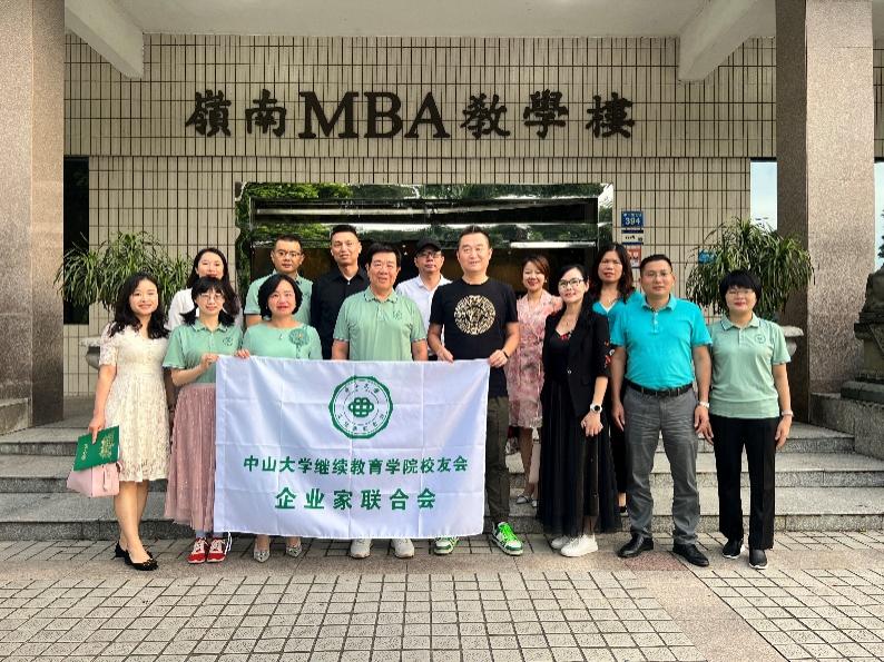 image-20230825111408-26