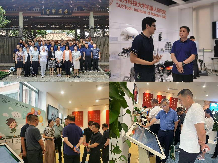 image-20230908110544-3