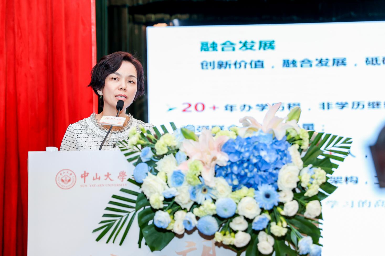 image-20230908111124-8