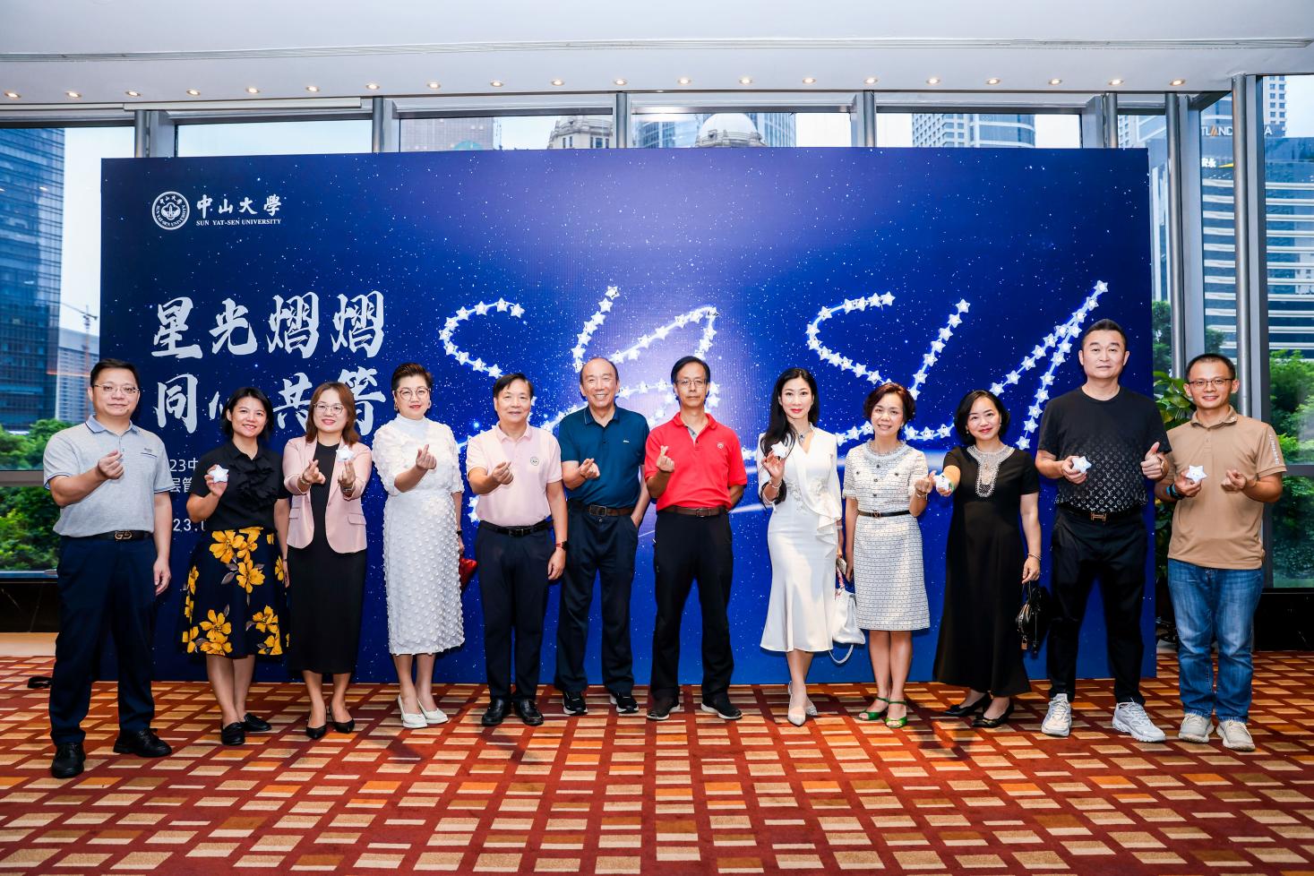 image-20230908111325-1