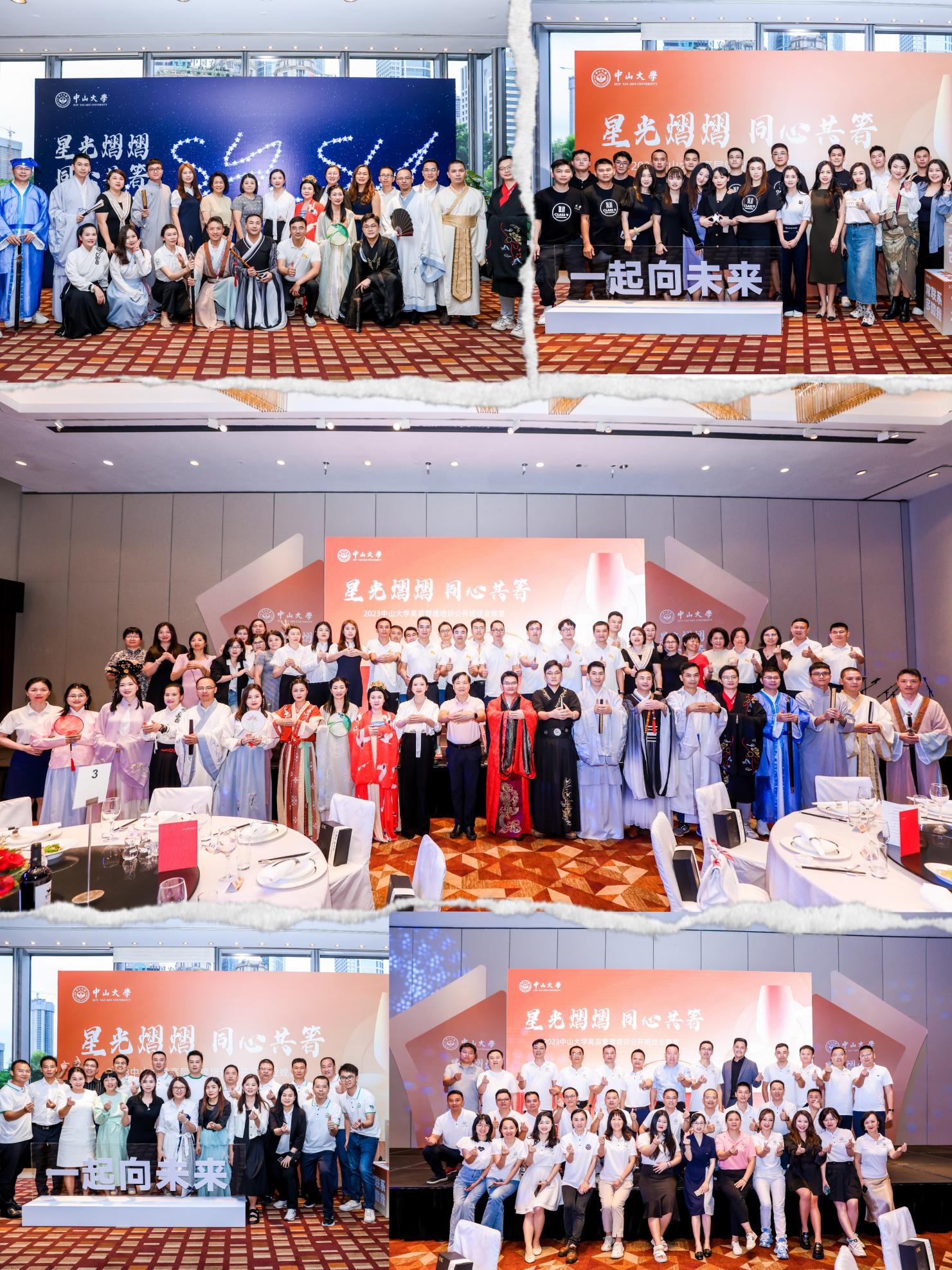 image-20230908111326-3