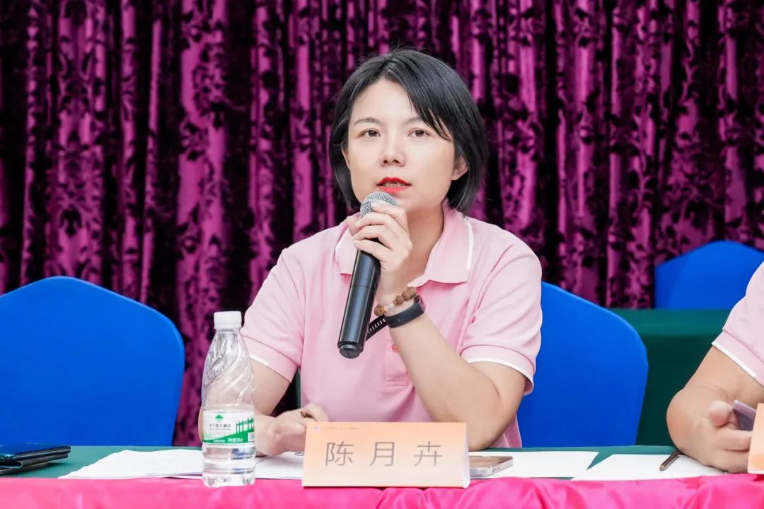 image-20230915084047-13