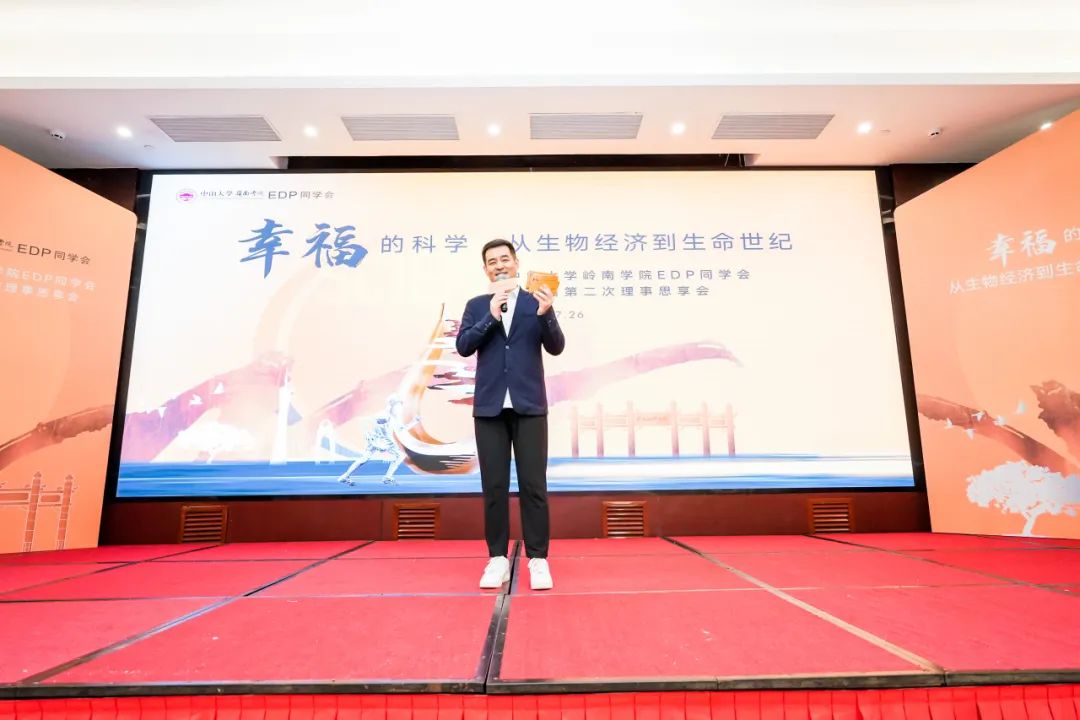 image-20230915084047-14