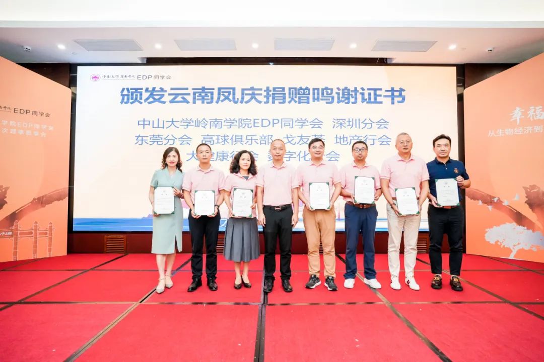 image-20230915084047-22