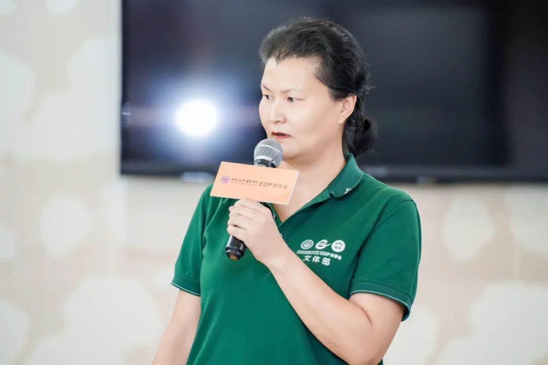 image-20230915084047-5