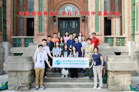 image-20231011171251-1