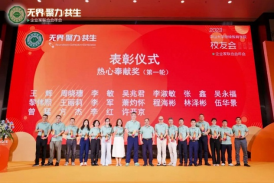 image-20231018115609-5