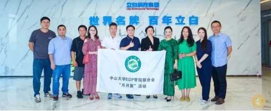 image-20231019110351-14