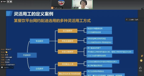 image-20231019111903-18