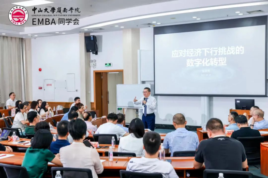 image-20231019111956-21