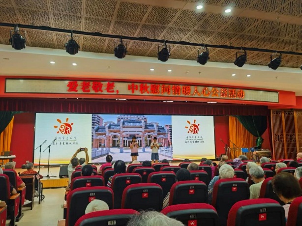 image-20231020171810-1