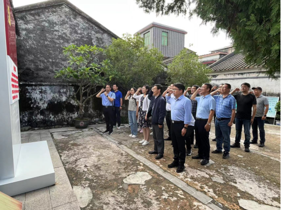 image-20231208104324-2