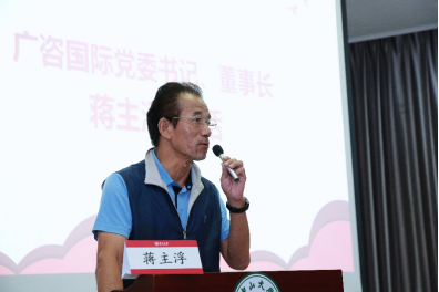 image-20231208110345-7