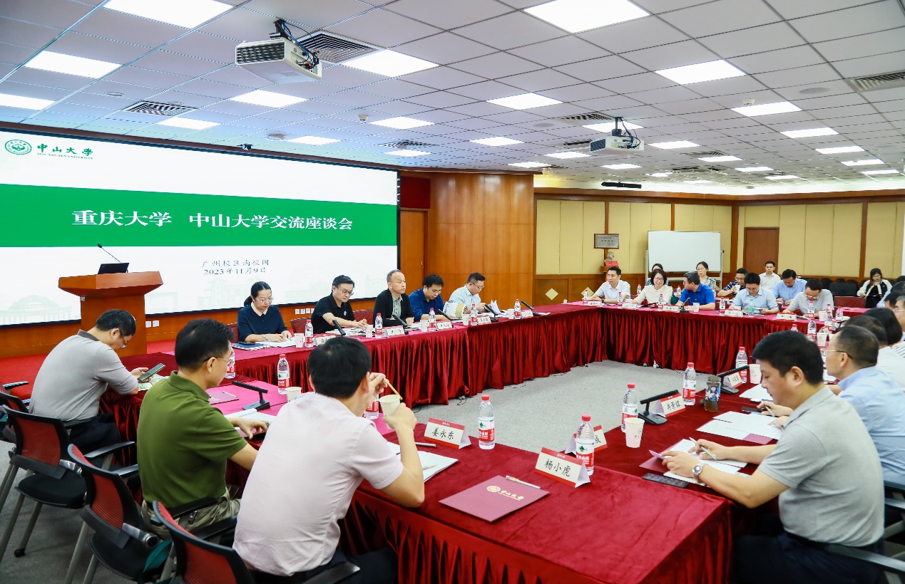 image-20231208111354-2