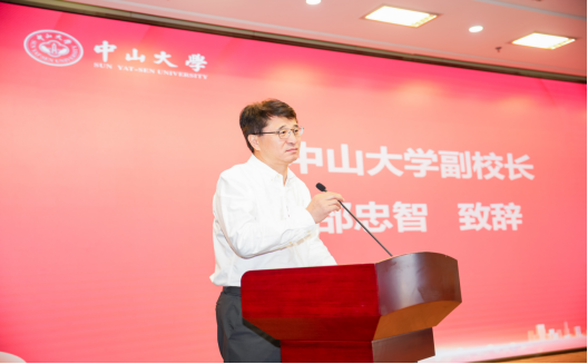 image-20231227152306-6