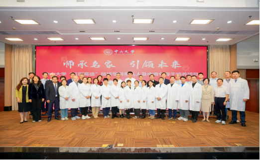 image-20231227152344-7