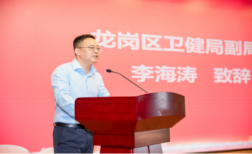 image-20231227152520-9