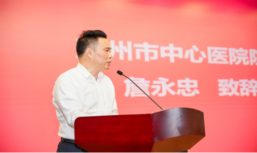 image-20231227152626-10