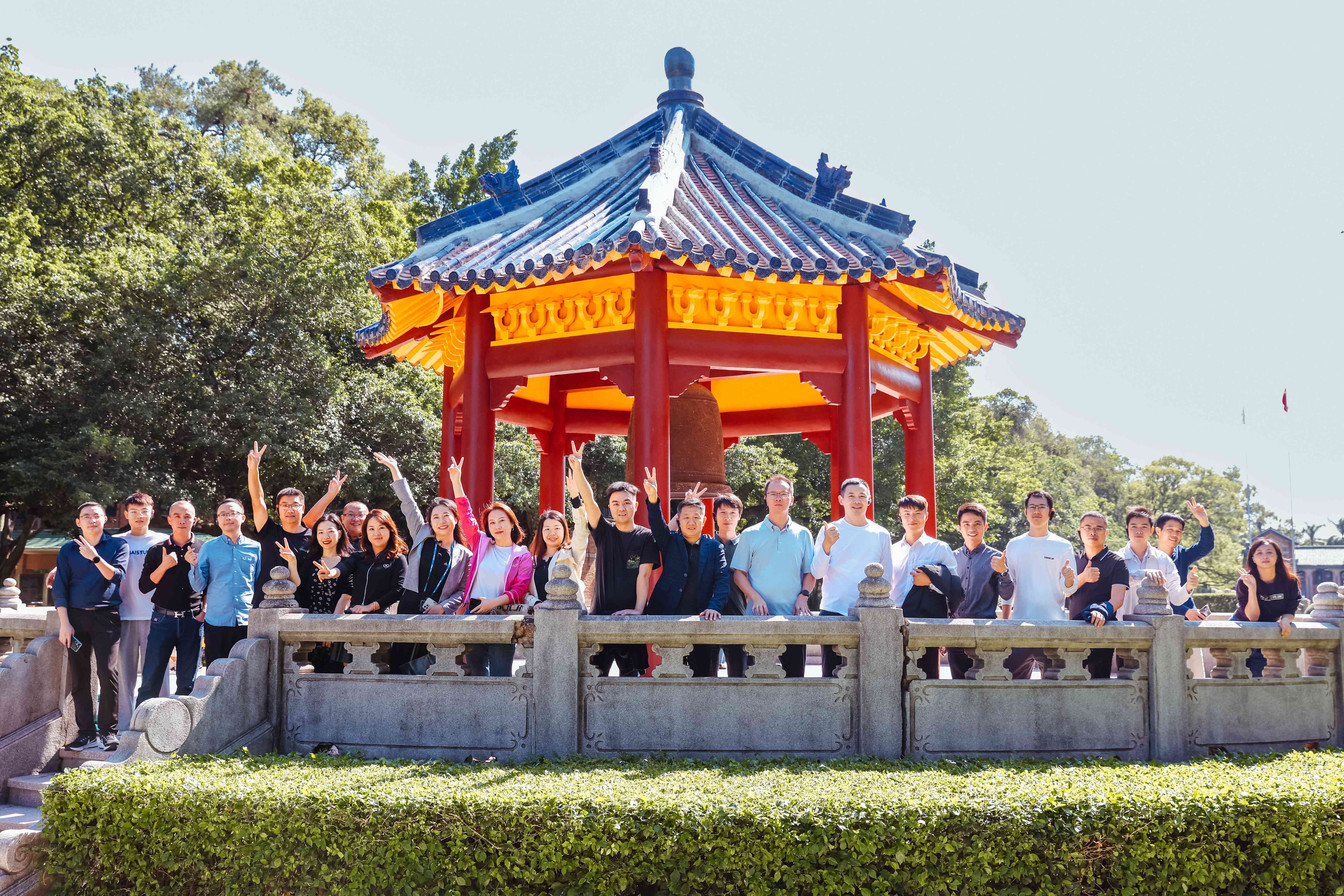 image-20240102104922-16