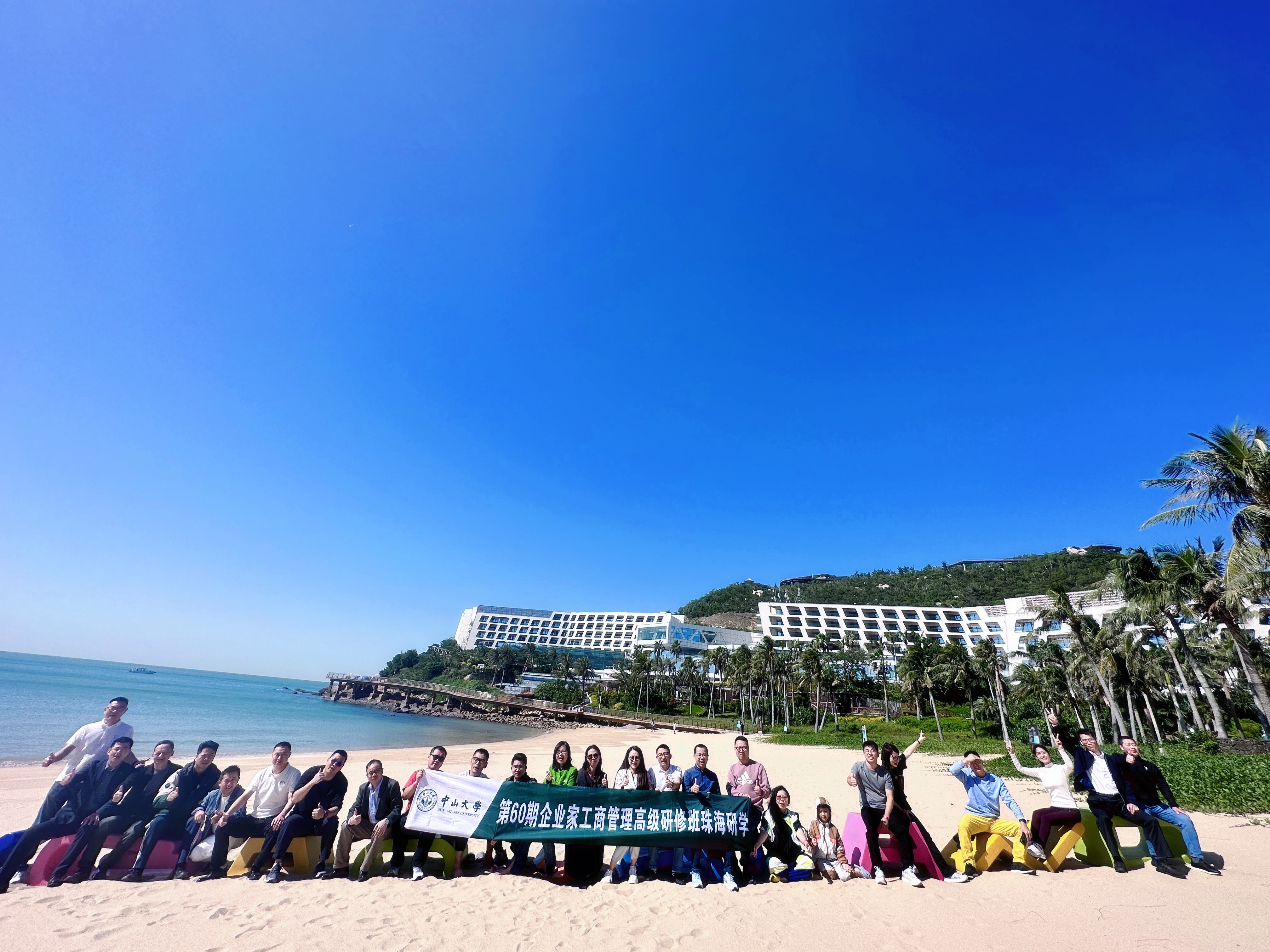 image-20240102105021-17