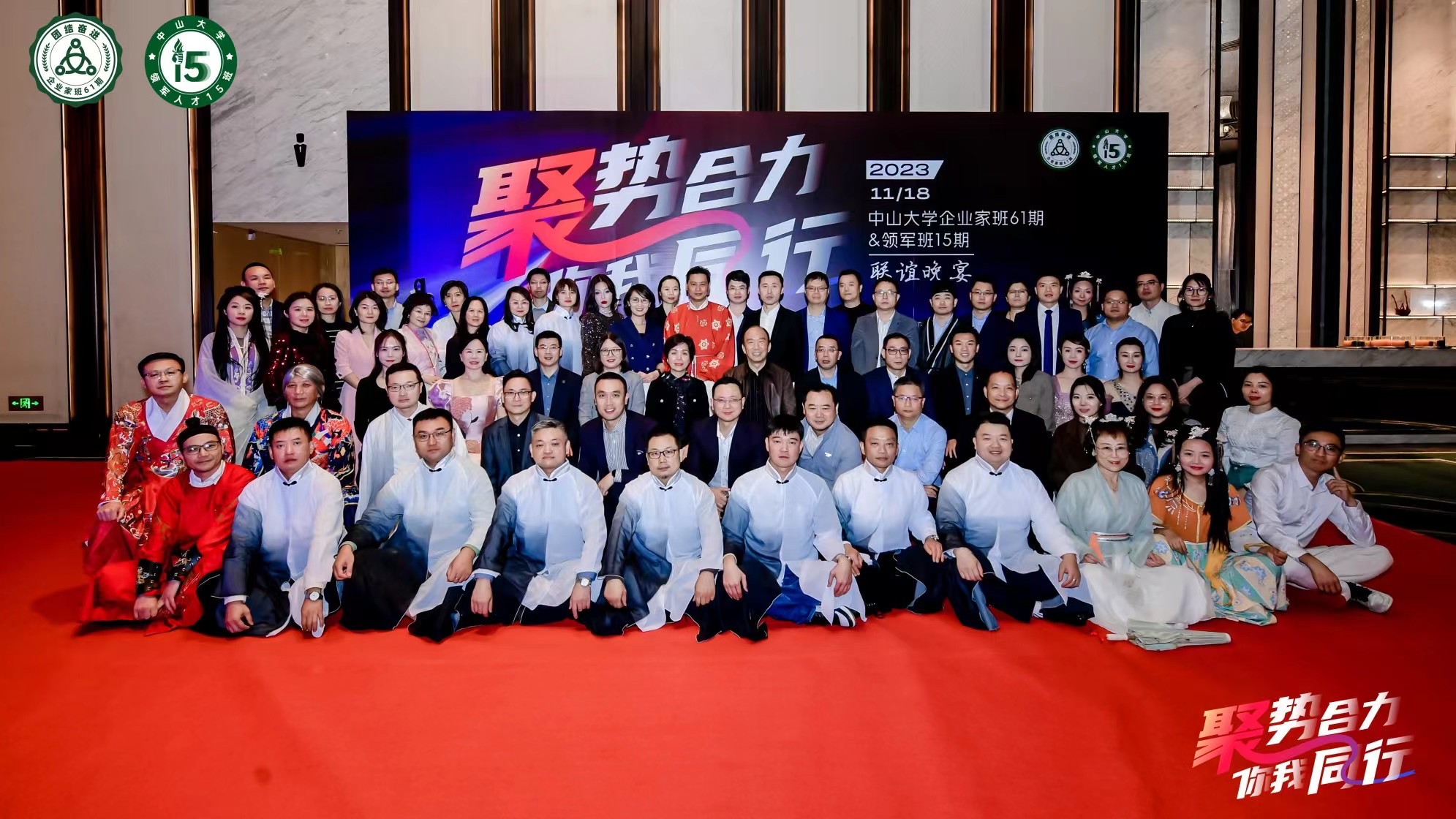 image-20240102105130-18