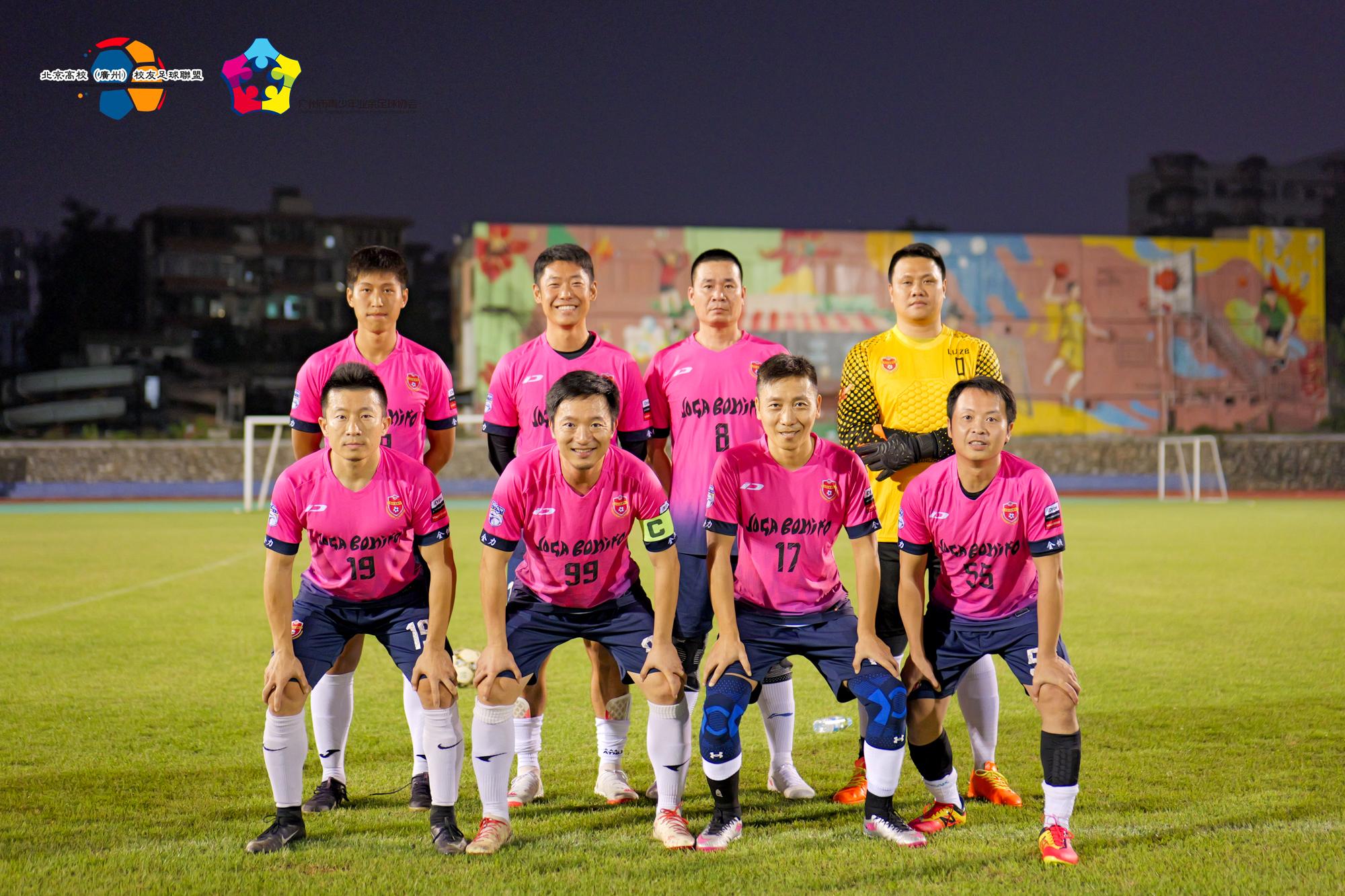 image-20240102105725-25