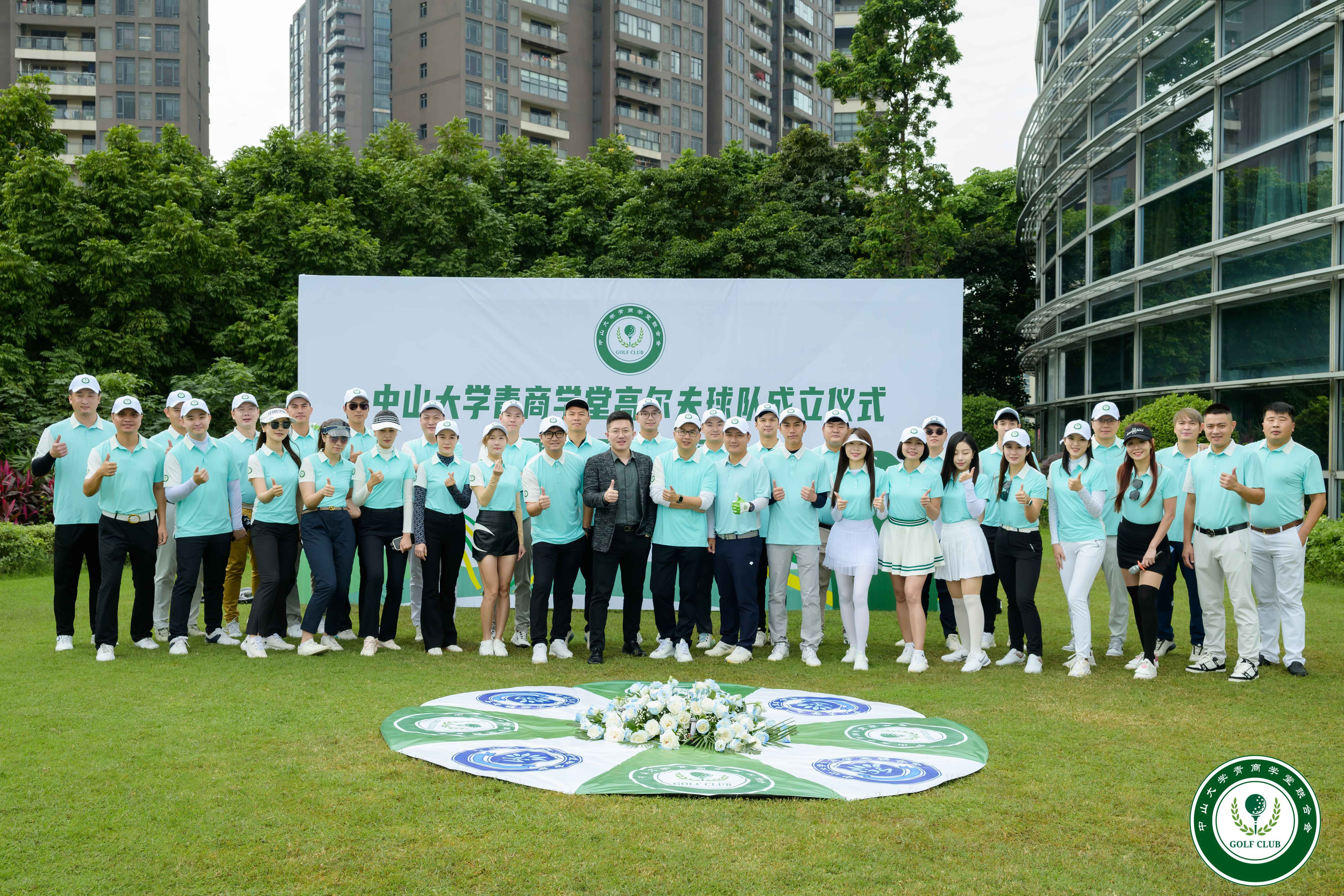 image-20240102110105-30