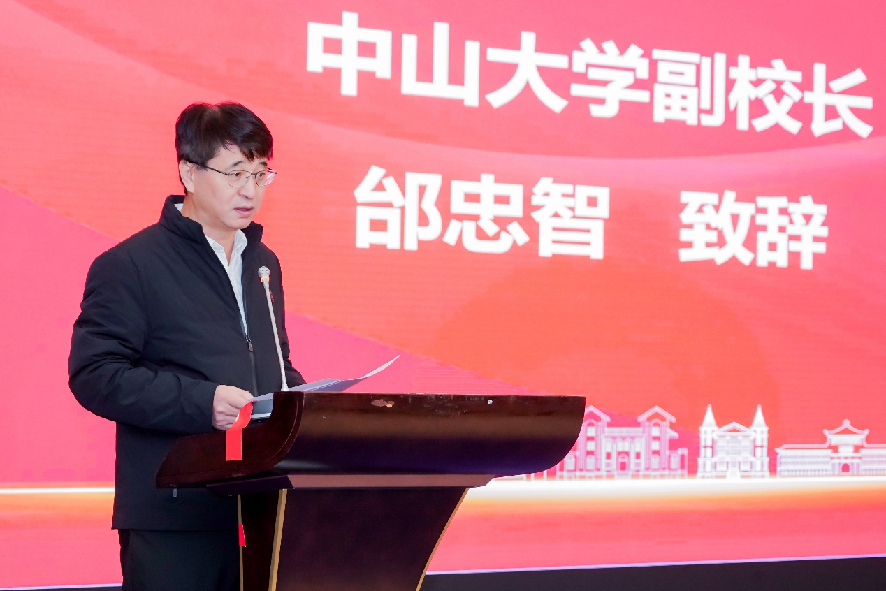 image-20240102150509-2