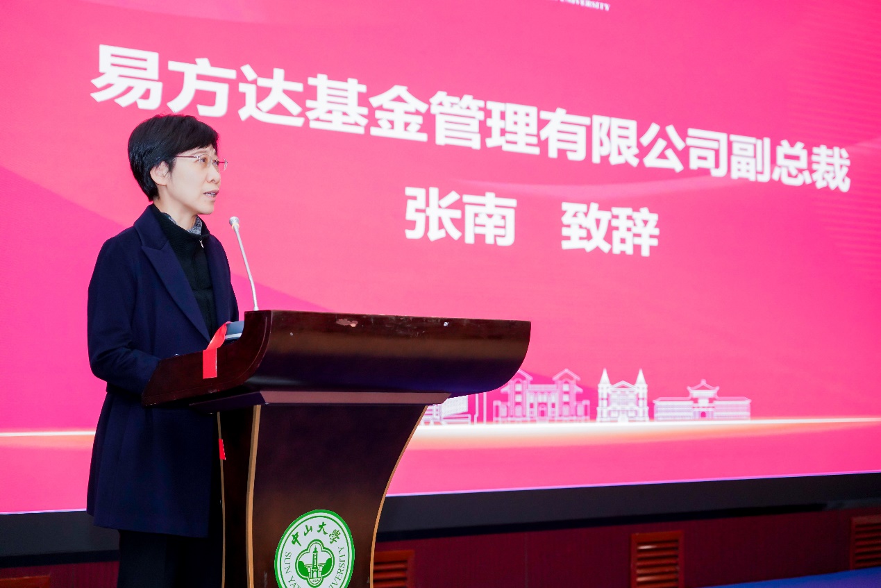 image-20240102150509-3