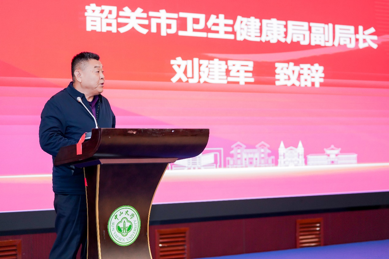 image-20240102150509-4