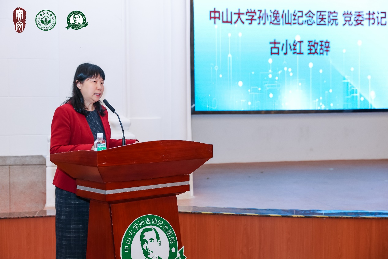 image-20240326094454-3