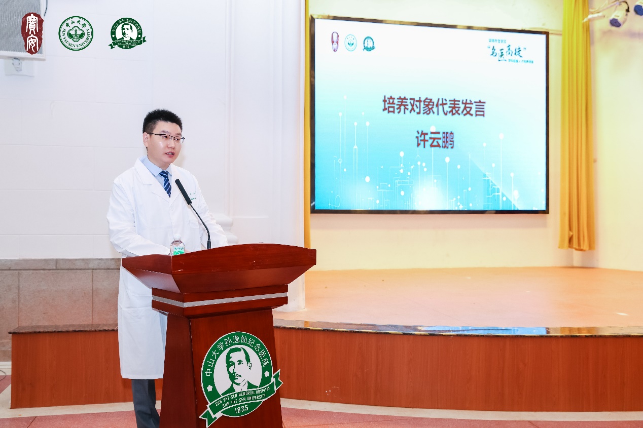 image-20240326094454-7