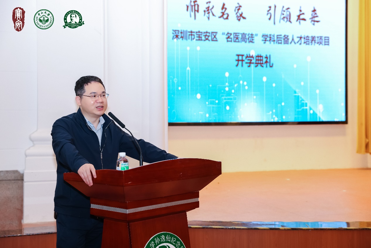 image-20240326094454-8