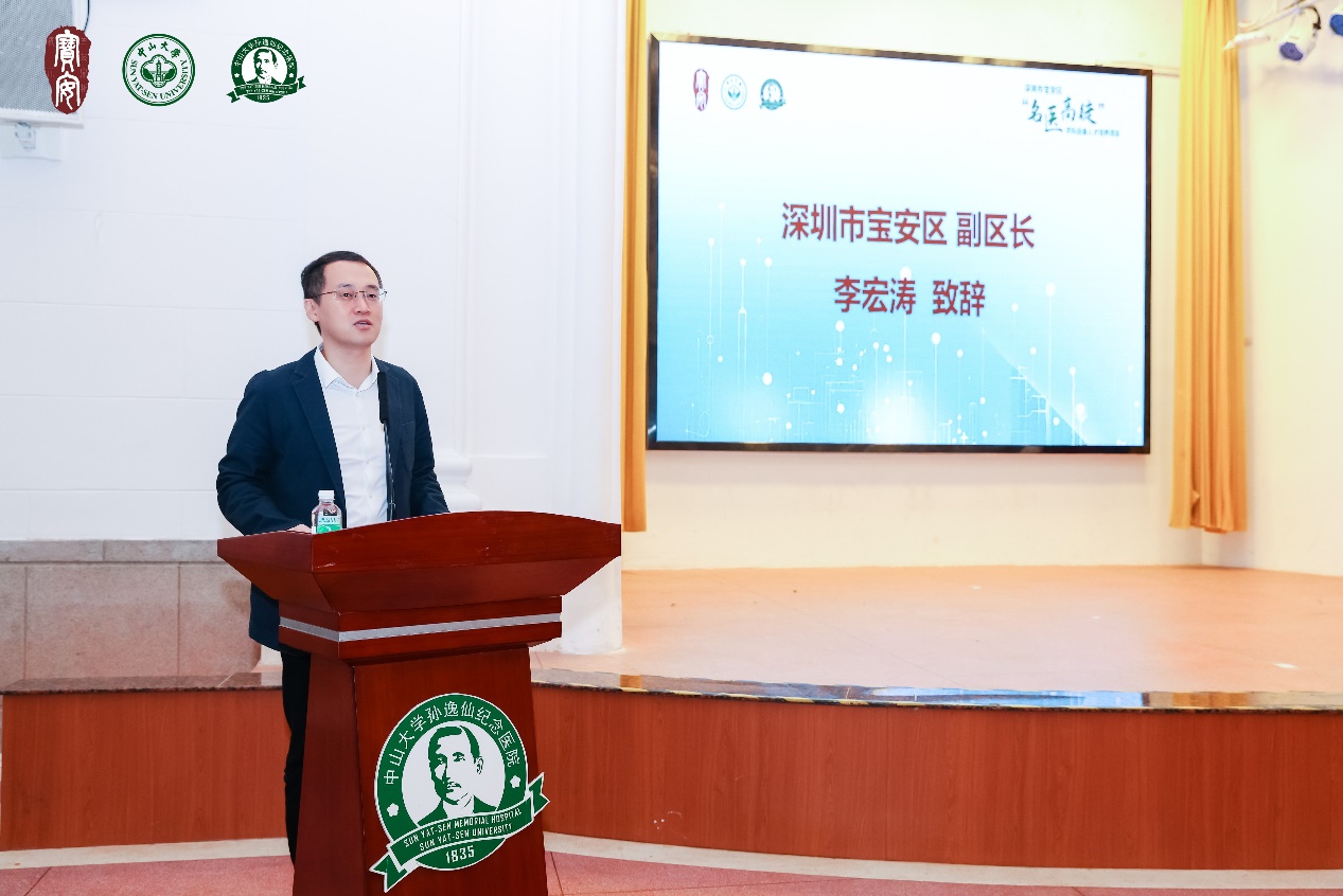 image-20240326094454-9