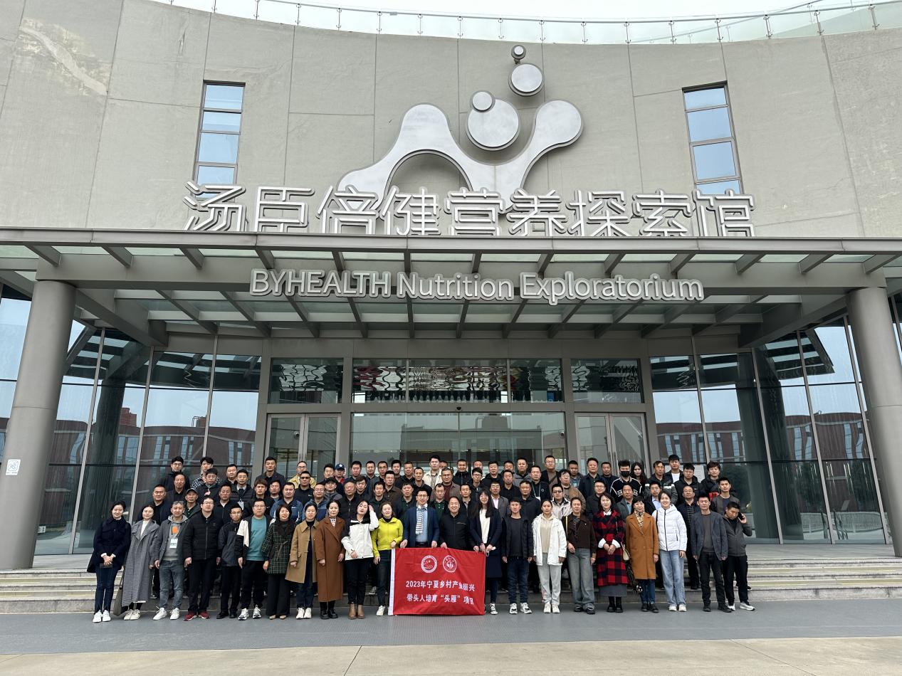 image-20240326094953-2