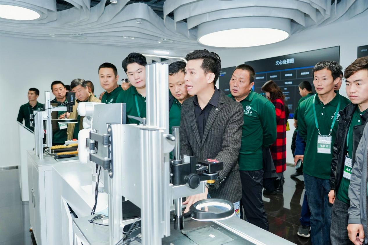 image-20240326094953-3